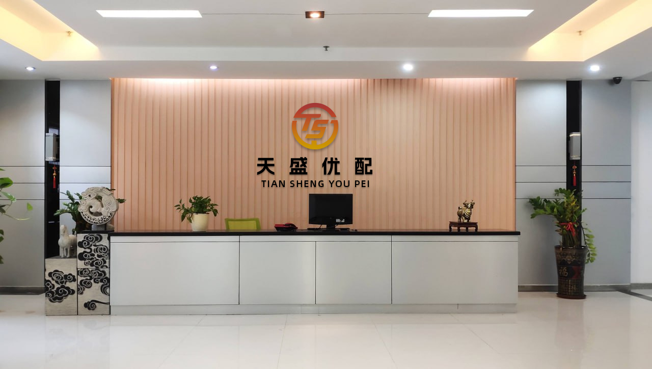 源顺网 智汇创变 聚力拓新——江苏银行上海虹桥支行多维发力夯实客...