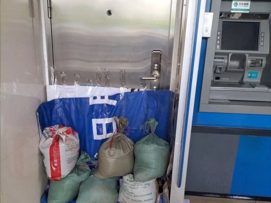端盛康优配 建设银行全力做好“蝴蝶”台风灾区金融服务保障工作