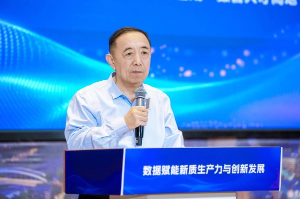 亿腾证券 杨志明：创新与人才是经济韧性增长的坚实底座