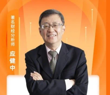 投牛策略 0815股市大家谈