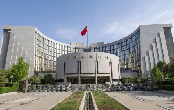 星火牛 央行出手：10000亿元！明日注入市场