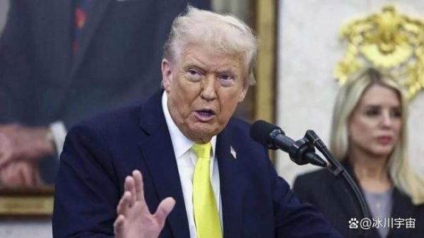 九牛网 特朗普要对马杜罗动手？后者的回答很有意思